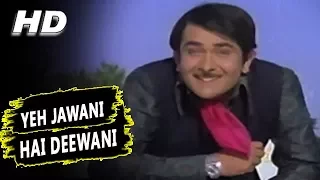 Yeh Jawani Hai Deewani (Original Song) | Kishore Kumar | Jawani Diwani 1972 Songs | Randhir Kapoor