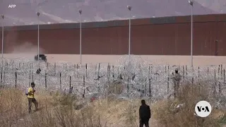 Biden, Trump Visit US Southern Border