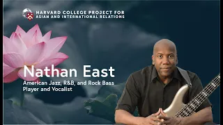 Nathan East, American Jazz, R&B, and Rock Bass Player and Vocalist — A Fireside Conversation w HPAIR