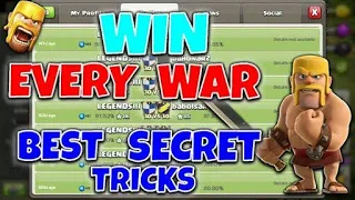 HOW TO WIN EVERY CLAN WAR .....BEST SECRET TIPS.......IN CLASH OF CLANS 💯%REAL