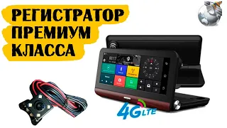 Премиальный XPX ZX 878L.Обзор функции hands free - свободные руки