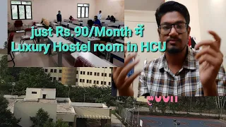 #Hcu#FreeHostel Wow!🤘All Tricky details University of hyderabad Hostel Fees & Allotment Duration