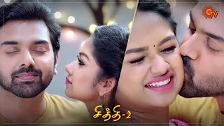 Chithi 2 - Best Scenes | 18 Jan 2021 | Sun TV Serial | Tamil Serial