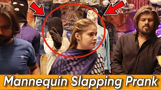 Mannequin Slapping Prank On Cute Girl || Prank in Pakistan || Our Entertainment 2.0