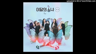 이달의 소녀 (LOONA) - (색깔) Colors (HIDDEN VOCALS)