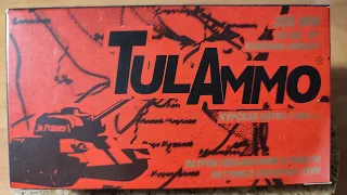 TulAmmo .308win 165gr(10.8г) через хрон и проверка коллиматора.