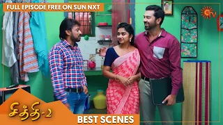 Chithi 2 - Best Scenes | Full EP free on SUN NXT | 18 Jan 2022 | Sun TV | Tamil Serial