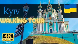 Walking in KYIV (KIEV) / Ukraine 🇺🇦- 4K 60fps (UHD) - 10 AUGUST 2020