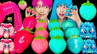 ASMR ICE CREAM PINK BLUE PARTY 다양한 블루 핑크 아이스크림 젤리 먹방 DESSERTS JELLY CANDY MUKBANG EATING SOUNDS 咀嚼音