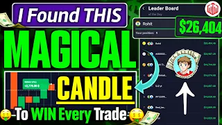 How to win every trades in Quotex🔥 | Binary trading strategy 71 | Trade With Rohit