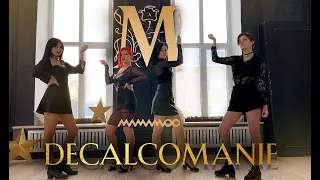 MAMAMOO (마마무) - Decalcomanie (데칼코마니) cover dance by Toxic G from JADE SUN