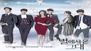 Various Artists - Space Love(You WHo Came From The Stars OST)