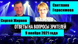 На кого работает Швец?  Свидетель или соучастник в деле Литвиненко? Ответы на вопросы