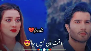 Khuda Aur Mohabbat season 3 episode 34 promo Har pal geo Pakistani drama status iqra Aziz Khuda Aur