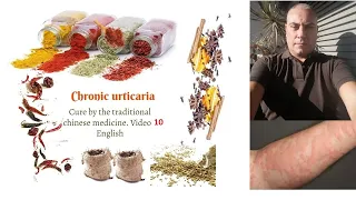 Third diet cicle to achieve the urticaria cure. Vídeo 10 English