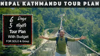 Nepal Kathmandu Tour Guide | Nepal Tourist Places | Nepal Tour Plan | Budget | Pashupatinath Temple