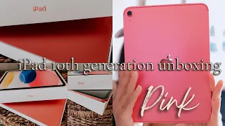 Unboxing the iPad 10th Generation in PINK! l SO PRETTY 💕