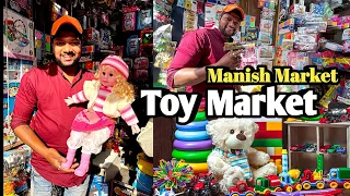 Toy Market In Mumbai | Manish Market Mumbai | Kiran Paste Vlogs