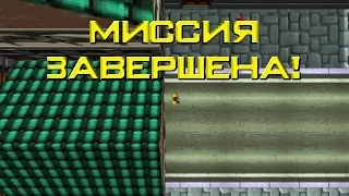 Прохождение GTA 1: Миссия 28 (Глава 3, Сан-Андреас, Телефон 10, Часть 1)