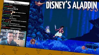 Полное прохождение Disney’s Aladdin (запись стрима)