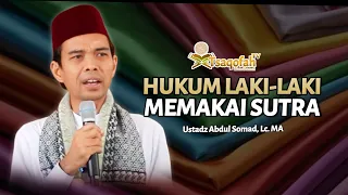 Hukum Laki-Laki Memakai Kain Sutra dalam Islam | Ustadz Abdul Somad, Lc. MA | Tanya Jawab UAS