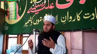 Musalmanon ki Pasti Ka Ilaaj By Hami Sahab