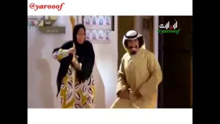 Funny arab dance