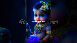 Govind bolo hari gopal bolo 😇🛐🔱 || krishna hd status || #shorts #viral #trending #status #krishna