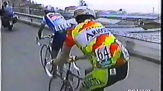 Milano - Sanremo 1991 [C.Chiappucci/R.Sorensen/E.Vanderaerden]