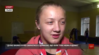 Львівська борчиня Оксана Чудик розповіла про шлях до «срібла» на Юнацькій Олімпіаді