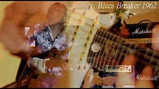 Blues Breaker 1962  -  Marshall BREAK The CODE