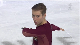 2017 GP France Samarin, Alexander FS RUS CBC