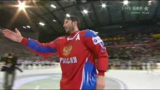 RUSSIA - CANADA 2:1 █ IIHF WC 2009 FINAL █ ALL GOALS ЧМ ФИНАЛ  Россия Канада