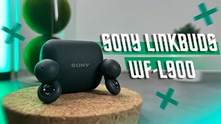 ИДЕАЛЬНЫЕ ВКЛАДЫШИ?!🔥 БЕСПРОВОДНЫЕ НАУШНИКИ Sony LinkBuds WF-L900 РАЗЫГРАЮ! О ЧЁМ МЫ МОГЛИ МЕЧТАТЬ ?