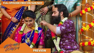 Kannana Kanne  - Preview | Full EP free on SUN NXT | 29 June 2022 | Sun TV | Tamil Serial
