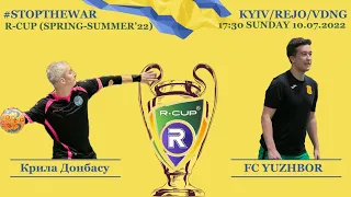 Повний матч I Крылья Донбасса 3-6 FC YUZHBOR I Турнір з міні-футболу у місті Києві