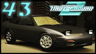 Прошел почти все проф. лиги. Need For Speed: Underground 2.