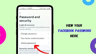 How to find out my Facebook password