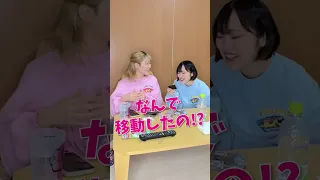 女同士でキスするとこうなるｗｗｗｗｗ