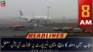 ARY News Prime Time Headlines | 8 AM | 25th December 2022