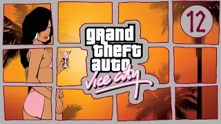 GTA Vice City Playthrough: Part 12 (PS4) | No Commentary