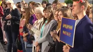 СНАУ: "Територія євроінтеграції" "ATV" (sau.sumy.ua)