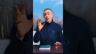 А Если Слабое Сердце - А Вы и Не Знали! часть 1