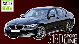 🇲🇽 Обзор BMW 318d G20 Sportline EDITION 21/ БМВ 318д Г20 Спортлайн Эдишн 21 Черный Сапфир 2022