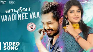 Meesaya Murukku Songs | Vaadi Nee Vaa Video Song | Hiphop Tamizha, Aathmika, Vivek