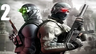 Splinter Cell: Conviction Co-op - Часть 2