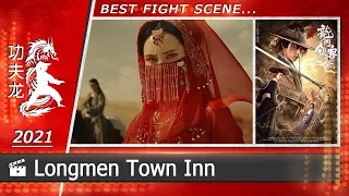 Longmen Town Inn | 2021 (Compilation) CHINESE