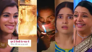 Ghum Hai Kisikey Pyaar Meiin Today Episode PROMO 2 |20th May 2024|Akka-Reva Khush, Savi ki shop jali