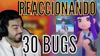 🤣REACCIONANDO A 30 BUGS🤣¿Qué juego hemos comprado?💜Pokémon Escarlata y Pokémon Púrpura💜