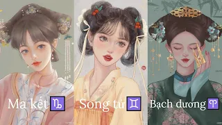 Bí Ẩn 12 Cung Hoàng Đạo Tik Tok 2022 💯 Top 12 Cung Hoàng Đạo Tài Giỏi 💁‍♀️🌈#87